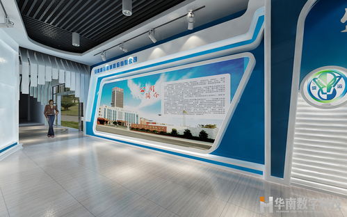 盛運集團企業(yè)展廳設(shè)計方案 數(shù)字文化創(chuàng)意引領(lǐng)未來